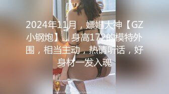 【劲爆❤️气质女神】加奈学姐 极品淫丝御姐肉体极致盛宴 轻抚肉棒挑逗一口含住 瞬间快感上头 极品蜜穴湿嫩榨精