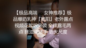 蜜桃影像PME251随机约炮巨乳女医师