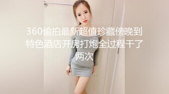 暴力后入小姐姐1