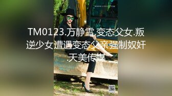 【小丑探花】深夜约操骚女，撩起衣服掏出奶子舔