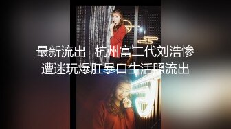 王者泄密流出极品眼镜反差婊校花美女刘璐与金主爸爸换装情趣内衣性爱视频与艳照 (3)