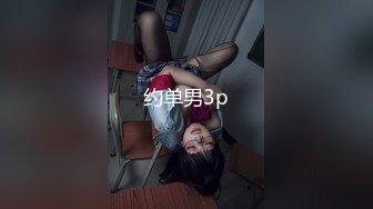 【少妇需要爱】晨勃炮30岁良家小少妇偷拍，短裙美腿，倒立口交玩得花样不少，后入圆润玉臀，内射流出