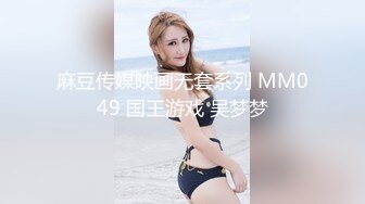 -甜美短发妹子和男友双人秀 揉搓逼逼非常粉嫩诱人