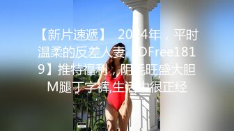 【新片速遞】哺乳期的奶妈饥渴难耐，情趣肚兜诱惑特写展示骚穴淫水多多，淫声荡语极尽风骚，道具抽插骚穴浪叫不止真骚