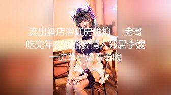 星空传媒XKQP36喝醉酒的黑丝女同事口交超厉害