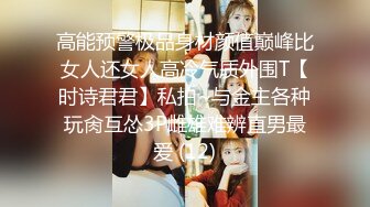 [2DF2]太子极品探花黑裤妹子啪啪，口交舔弄骑坐性感屁股抽插猛操 - soav(2875313-6553300)_evMerge [BT种子]