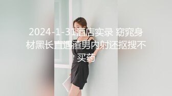 4/22最新 高颜小姐姐口活绝了先口再挨操被哥哥各种姿势爆力输出VIP1196