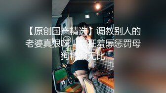 两个00后嫩妹双飞啪啪，短发大奶抬腿侧入猛操