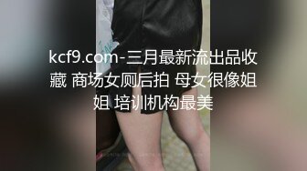 98沐足技师后续