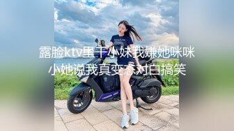 MJ双人组震撼新品极品高颜值平面模特全套MJ玩弄 (1)