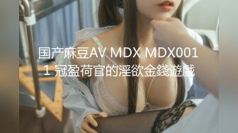 后入长腿黑丝少妇