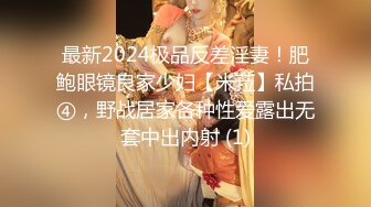 喜欢被SM调教的老婆