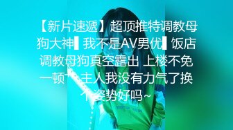 魚子醬 性感劇情主題寫真獨有的姿態神情嬌媚姿勢攝人心魄