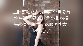 【新片速遞】精选熟女美妇系列 男子光蹭老婆的多毛逼不进 老公坏蛋 老公好深 大姐刚说完插了几下妙射 一脸无奈 