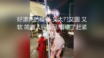 重磅炸弹！露脸才是王道！极品巨乳肥臀霸气满身刺青女神【大猫血症】订阅，紫薇露出狂野个性又很黄 (2)