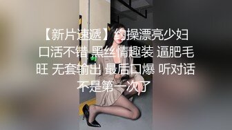 刘夏偷情弟弟同学,被回家的弟弟发现,加入战斗三人行【下集】