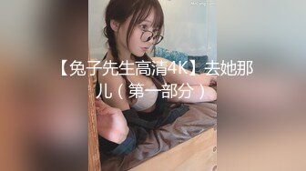 高端泄密☆★白富美的淫荡生活 学心理学的女大学生 【karinnoracam】Patreon个人VIP订阅作品超清晰看大奶子，户外野 (8)