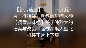 【高端外围】高颜值马尾黄裙妹子，沙发调情舔奶扣逼穿上黑丝口交抽插