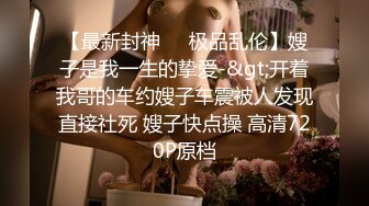 X杰】被报复，大量不雅自拍视图流出，大奶肥逼很真实 (1)