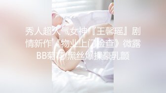 【ISS尤好物摄影】夏夏开档丝，超清拍摄，完美身材，小姐姐半遮半掩间尽显风情！