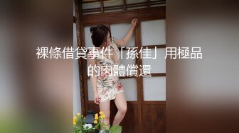 重口~男男TS~Onlyfans【exwhite01】福利合集~男的很帅~打飞机爆菊啪啪【44V】 (38)