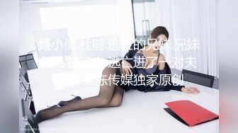 长沙街头惊现不穿内裤的美女老外