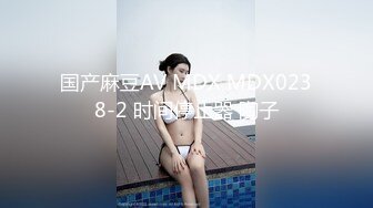 站炮后入黑丝浪穴骚宝宝 淫水白浆 把腰不停怼操BB 娇淫浪叫 直接无套内射小骚货淫穴 特写视角 高清1080P版