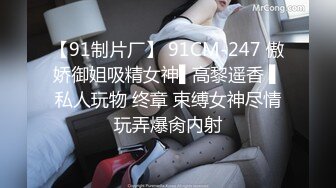 骚骚小少妇情趣耳朵灰丝夫妻居家啪啪 69姿势口交舔屌上位骑乘