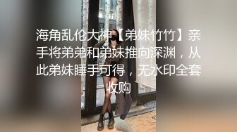  爱情故事，分辨率38402176，良家人妻出轨，干第二炮高潮