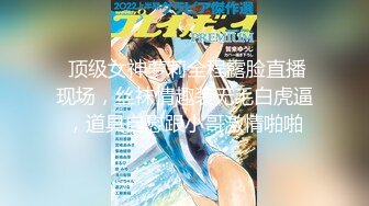 推特字母圈上海萝莉风残忍调教女大神『千曲酱』✿花样百出极限虐奴~龟头责罚强制取精马眼酷刑！反差萝莉女S