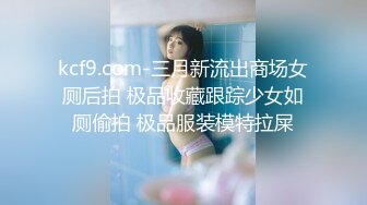 MDX-0145.蜜苏.幸运裸体家政妇.激情抽插抚慰心灵.麻豆传媒映画