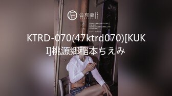 无水印10/11 赌神思赐天降女神虔诚祈祷寻回报黑丝女神任我抽射VIP1196