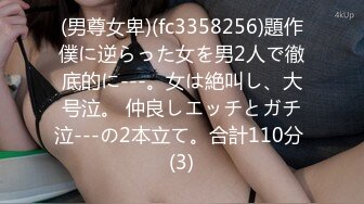 [无码破解]MIGD-555 はじめての真性中出し 夏目彩春