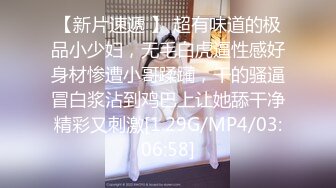 91制片厂 91KCM031 拉拉队妹妹 化身抖音变装女神 妹妹敏感湿润白虎小穴太诱人 暴力抽刺爽翻天 金宝娜