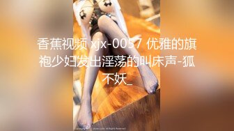 MD-0100_六人行公寓EP2六人混戰強制取精AV篇官网