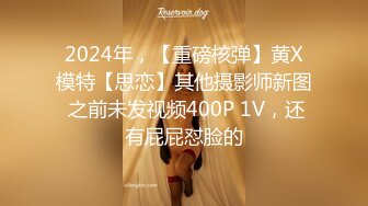 今天这位~就算在整个骚货界，那也是天花板的存在！【95V】 (20)