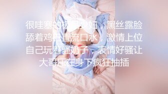 颜值女神完美好身材揉奶玩逼，自慰呻吟，表情好骚精彩尤物一字马