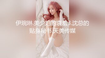 《熟女控必备?绝版?重磅》优酷广场舞露脸轻熟女【玲珑】顶级高价订制露脸自慰情趣装淫语挑逗特会整活不一样的感觉