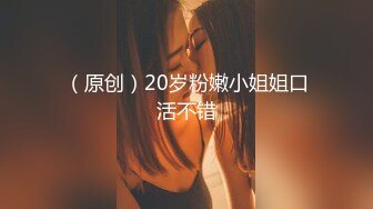 静静妹妹呀(66)