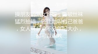 【新片速遞】 ⚫️⚫️【11月新品】万人求档，顶级媚黑女王【莫雪特heyitsmei】无水印原版长视频，同时伺候3根大黑屌