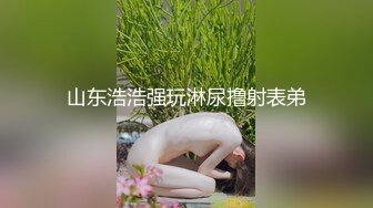 麻豆传媒-色控-金发美女欲望解放多男干一女极限抽插