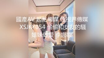 商场女厕全景偷拍几位大长腿女神级的美女少妇 (4)