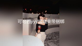 清纯马尾辫嫩妹