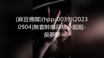 STP31450 ?网红女神? 极品白虎名器01年在校大学生▌米娜学姐 ▌丝足小母狗双洞玩弄 超淫肛塞铃铛乳夹女神 阳具速插爆浆潮喷 VIP0600