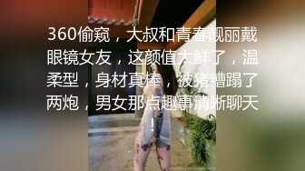  极品尤物御姐黑丝丰腴情趣诱惑欲望躁动挡不住沦陷其中，大奶子笋状柔软