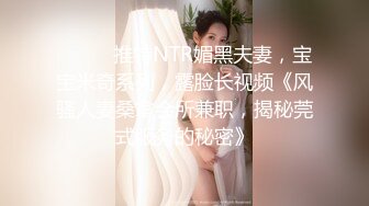 【自整理】Kimberly Bootyy 漂亮蝴蝶逼 丰满蜜桃臀 徒步半路脱光衣服 到底是怎样的骚货  最新流出视频合集【nv】 (32)