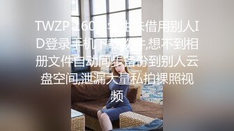 清纯可爱邻家美少女『小敏儿』 内射酒店前台小姐姐，包臀裙下开档黑丝小闷骚型小可爱