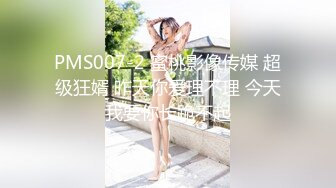 【最新AI破解】IPX-778 洗脑肉体完全征服失禁潮喷射桃乃木かな