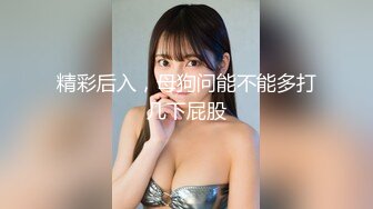 1/4最新 报复出轨老公性感少妇独守空房她该何去何从VIP1196