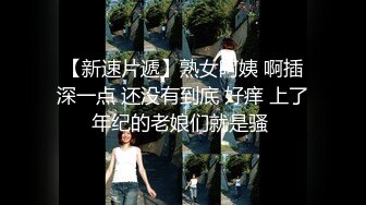 张思允美女写真图集合集【14V】 (6)